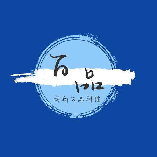 data-lemmaid="10015108">网络信息技术服务;软件开发