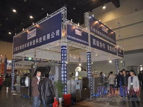 华熠 2011全国药品交易会郑州展会的专业布展与用品出租服务